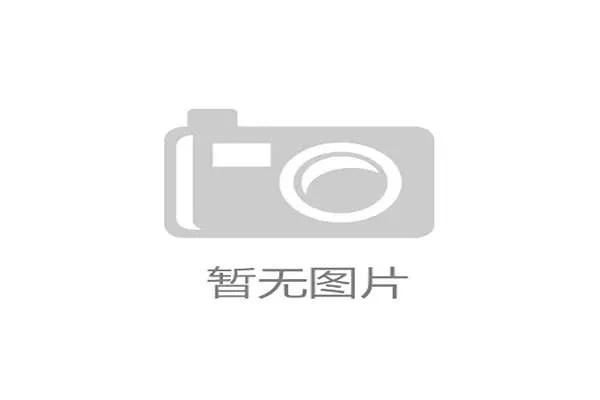 世界游艇挑战赛赛事公平竞赛宣言发布，2021国际游艇展