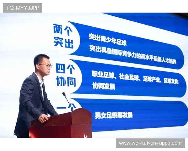 中国足球青训基地引入专业体能教练，中国足球青训学校排名