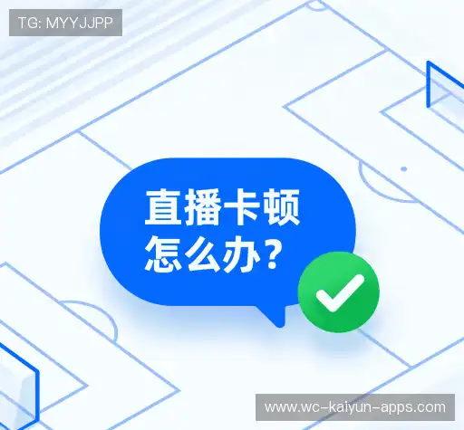 疑问解决区